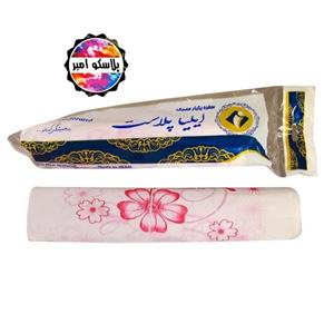 خرید و لیست قیمت سفره یکبار مصرف ایلیا elia امروز (۲۳ آذر)