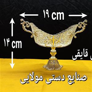 کشکول قایقی