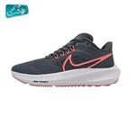 کفش مخصوص دویدن زنانه نایکی مدل B-AIR ZOOM PEGASUS 39\n