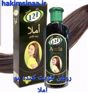 روغن مو  املا اصل  200میل   تقویت کننده جلوگیری از ریزش