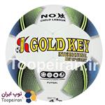 توپ فوتسال گلد کی GOLD key سایز 4