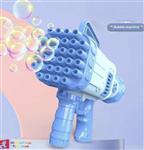 تفنگ حباب ساز بازوکا Bazooka BUBBLE GUN