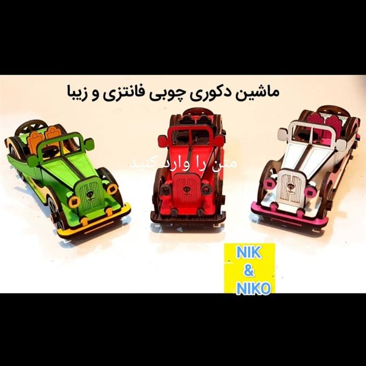 ماشین چوبی دکوری