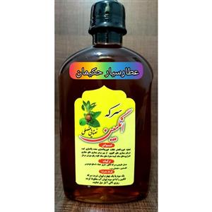سرکه انگبین نعنایی عنصلی