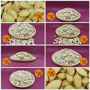 تخمه کدو  950  گرمی ، تازه و پاک شده ، بدون پوشال و خرابی ، درجه یک