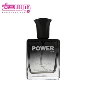 عطر لالیک مشکی پاورپالس حجم ۲۵ میلی‌لیتر