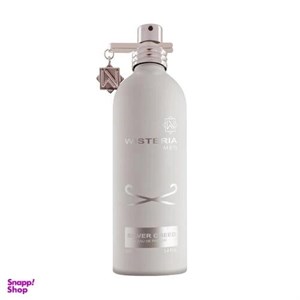 عطر ادکلن مردانه کرید سیلور / مرویل آرجویل(لطفاً قبل از  قسمت توضیحات مطالعه گردد.)