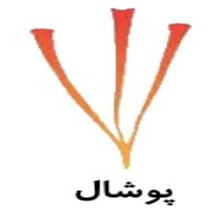 زعفران پوشال مرغوب (اصلی ترین زعفران مناوند)
