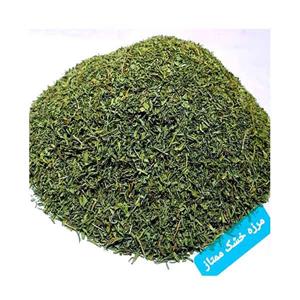 مرزه خشک درجه 1 ممتاز 1000 گرمی با تضمین کیفیت دربسته بندی عالی