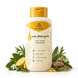 شامپو موهای چرب