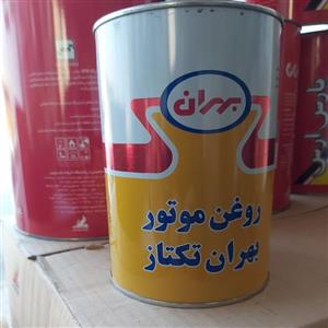 روغن موتور بهران تکتاز\n20w50\nیک لیتری (تضمین اصالت)