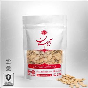 تخمه کدو شور گوشتی پک 1 کیلویی