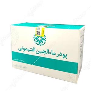 پودر ماالجبن افتیمونی شرکت نیاک ( پودر آب پنیر )