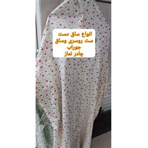 چادر نماز زنانه آستین دار وساده جنس بردن لایف اصل عالی قد 175