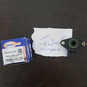 سنسور دریچه گاز تیبا ساینا کوییک شاهین پراید برند دیناپارت