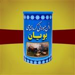 روغن حیوانی کرمانشاهی بویان 500گرمی()