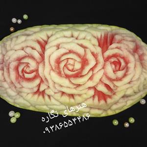 حکاکی هندوانه،تزیین هندوانه،سایز متوسط وزن حدودا 6_7 کیلویی