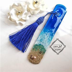 بوکمارک یا نشانگر کتاب رزینی طرح دریا با آویز ابریشمی