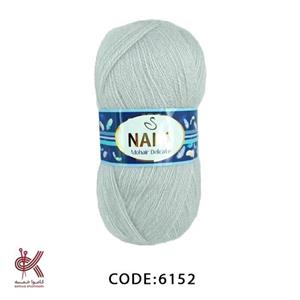 کاموا  ناکو موهر دلیکت نقره ای 6152