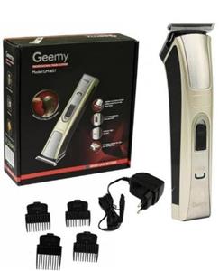 ماشین اصلاح جیمی 657