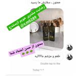 روغن زیتون  اصل اکسترا ویرجین