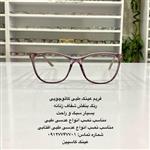 فریم عینک طبی کائوچویی زنانه قیمت مناسب رنگ بنفش در عینک کاسپین بوشهر