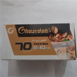 نایلون زیپ دار 70عددی قاصدک سایز 8در10سانت