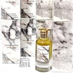 عطر ادکلن استپن مارتین وایت استون| ASTON MARTIN WHITE STONE