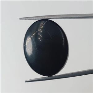 نگین سنگ شونگیت معدنی و طبیعی (کمیاب)