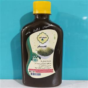 شامپو سدر گیاهی