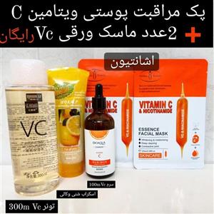 پک مراقبت پوستی ویتامین سی روشن کننده و جوانساز بیوآکوا و وکالی