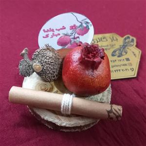 گیفت یلدا اقتصادی