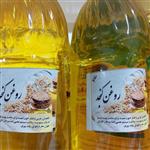 روغن خوراکی کنجد طوبی