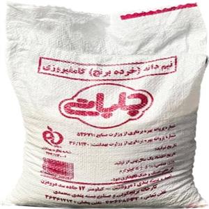 برنج نیم دانه ( خرده برنج ) کامفیروزی (5 کیلویی)