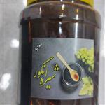 شیره انگور 500گرمی سنتی طوبی