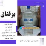 عرق بوقناق درجه یک - دو لیتر