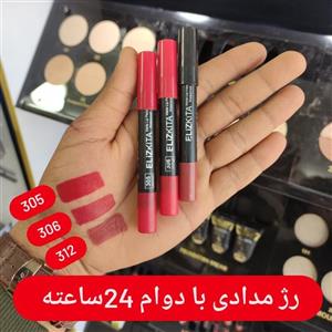 رژ لب مدادی الیزکیتا\n\nماندگاری بسیار بالا بسیار نرم\n\nرنگ بندی متنوع کاملا مات\n\n