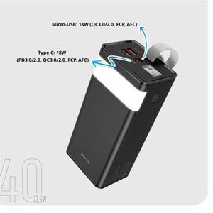 پاوربانک  و شارژر همراه هوکو مدل J86PD+QC3/0 22/5w ظرفیت 40000میلی امپر ساعت