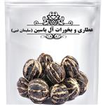 لیمو پوست کنده (50گرم)