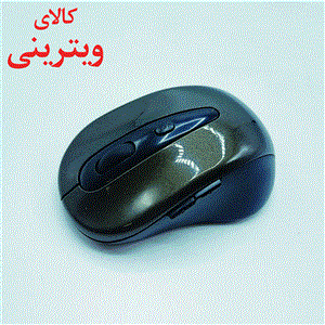 موس بی سیم M25 سفید