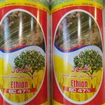 حشره کش اتیون (Ethion) EC %47 آرمان سبز آدینه (1 لیتر)