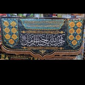 پرچم مخمل آجرک الله یا صاحب الزمان 25