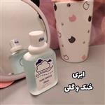 عطر هانلو hanluشماره 6