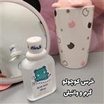 عطر هانلو hanlu شماره 1