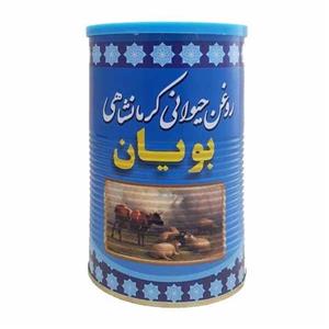روغن حیوانی کرمانشاهی (تلفیقی) | سوغات کرمانشاه ✅