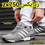 کتونی زدایکس 750 های کپی با کیفیت ضمانتی.   به سراسر کشور