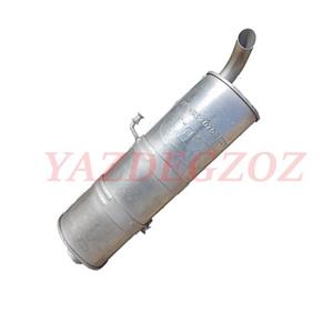 منبع اگزوز عقب 206 و 207نوع 1 (ارسال از طریق باربری و تیپاکس و پس کرایه)