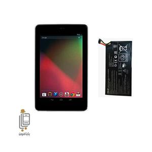 باتری تبلت Asus Google Nexus 7