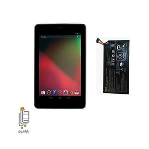 باتری تبلت Asus Google Nexus 7 