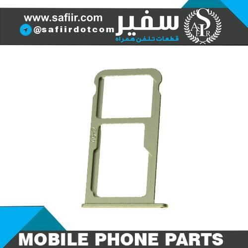 SIM TRAY P10 GREEN
